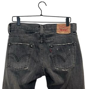 Men’s Levi 511 skinny jeans 32x32